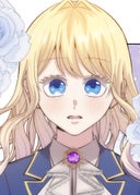 悪女にしてって言ったじゃん！涙_最終話_悪女の終幕