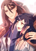 私、何度か死んでます～愛しい陛下の為ならばこの身は迸る矢からも炎からも盾となり～_51話_とある夫婦の物語