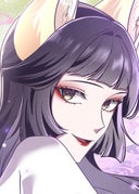 私の中に傾国の悪女がいますが、絶対に国は滅ぼしません！_第38話_絶対に渡さない