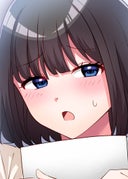 30歳までに結婚してなかったら_第13話_付き合ってるのかしら