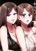 30歳までに結婚してなかったら_番外編_休載イラスト④