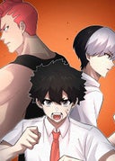 レンタル努力_第70話_怪しい場所