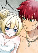 精霊迷宮の深淵を越えて_第5話_お金の力