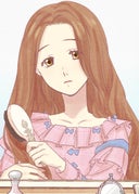 偽物王妃、愛を知る_休載