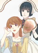 偽物王妃、愛を知る_休載