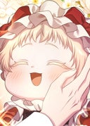 伝説の暗殺者、転生したら王家の愛され末娘になってしまいまして。_第95話_偽教師