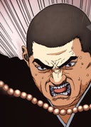 GANTZ:T_0061_門