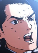 GANTZ:T_0069_窮鼠