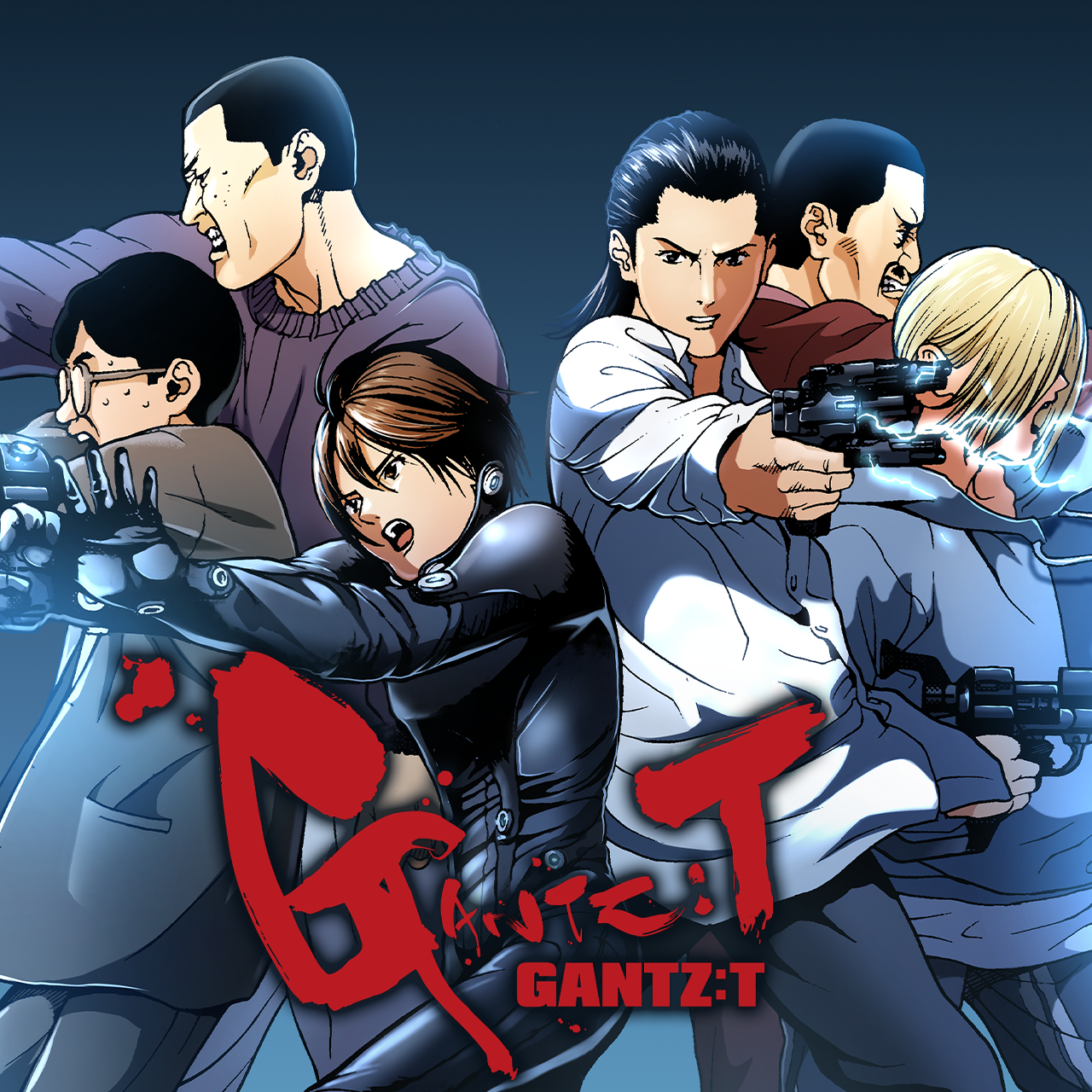 GANTZ:T