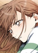 アオのハコ タテカラー版_#42_無理なお話