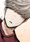 アオのハコ タテカラー版_#56_何様だよ