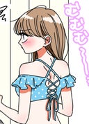 あざといちゃんとヤンキーくん_休載イラスト