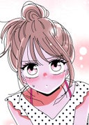 あざといちゃんとヤンキーくん_第23話_修行モード×２