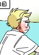 あざといちゃんとヤンキーくん_休載イラスト