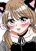 あざといちゃんとヤンキーくん_第49話_ハロウィン