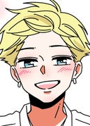 あざといちゃんとヤンキーくん_第50話_ハロウィンかくれんぼ