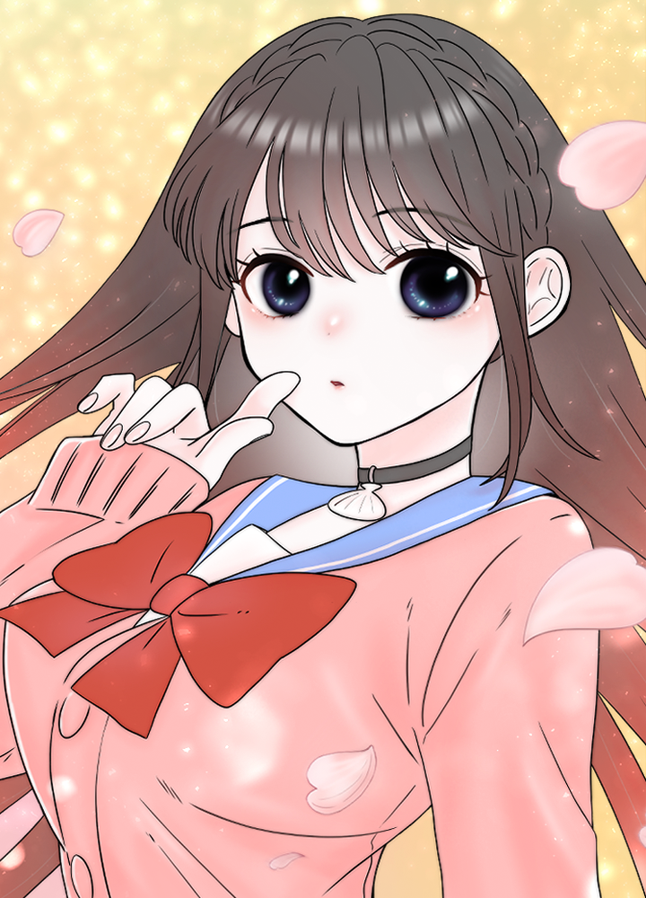 大多小夏は隠したい。