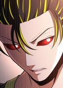 フルボー 〜タッたら終わりの異世界無双〜_第85話_未使用流「新奥義」っ！炸裂っ！！