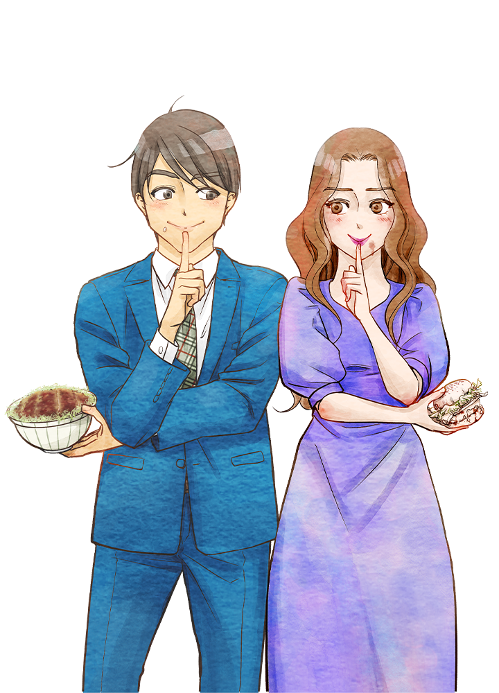 オシドリさんの浮気めし