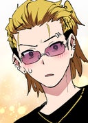 株式会社マジルミエ タテカラー版_第63話_それが仕事