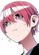 株式会社マジルミエ タテカラー版_第86話_大穴狙い