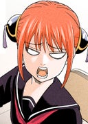 銀魂 3年Z組銀八先生 とぅぅぅんん!!_休載４コマ_これもある種のまるちばーす