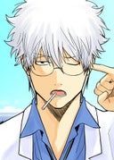 銀魂 3年Z組銀八先生 とぅぅぅんん!!_第二十三講_文化祭なんてつまんねえって言ってるくせにほんとはお前楽しんでるだろ？（後篇）③