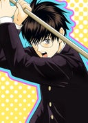 銀魂 3年Z組銀八先生 とぅぅぅんん!!_休載イラスト_新八＆神楽イラスト