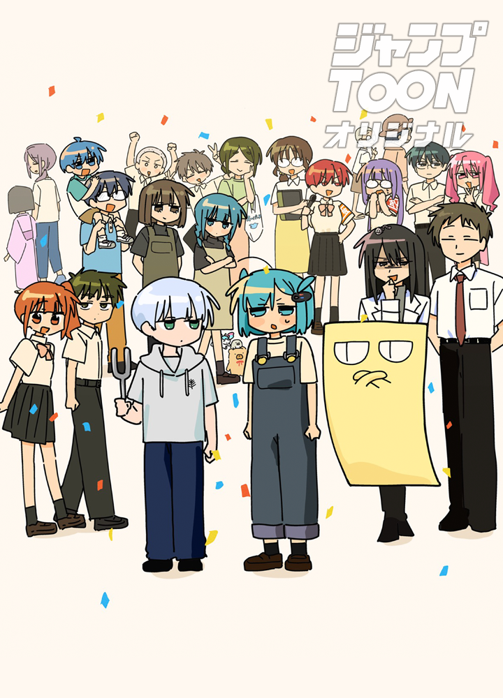 ぬのさんぽ