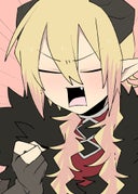 おね×魔王_番外編⑫