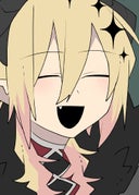おね×魔王_番外編⑬