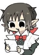 おね×魔王_番外編㉑