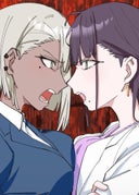 求婚魔王と留年の勇者_第24話_仲直り大作戦！