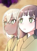 求婚魔王と留年の勇者_第32話_3人の出会い