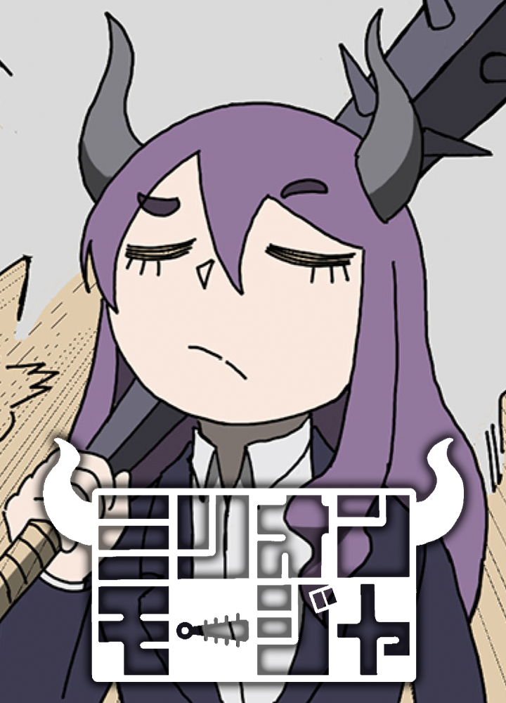 ミリオンモージャ/第1回JTA大賞