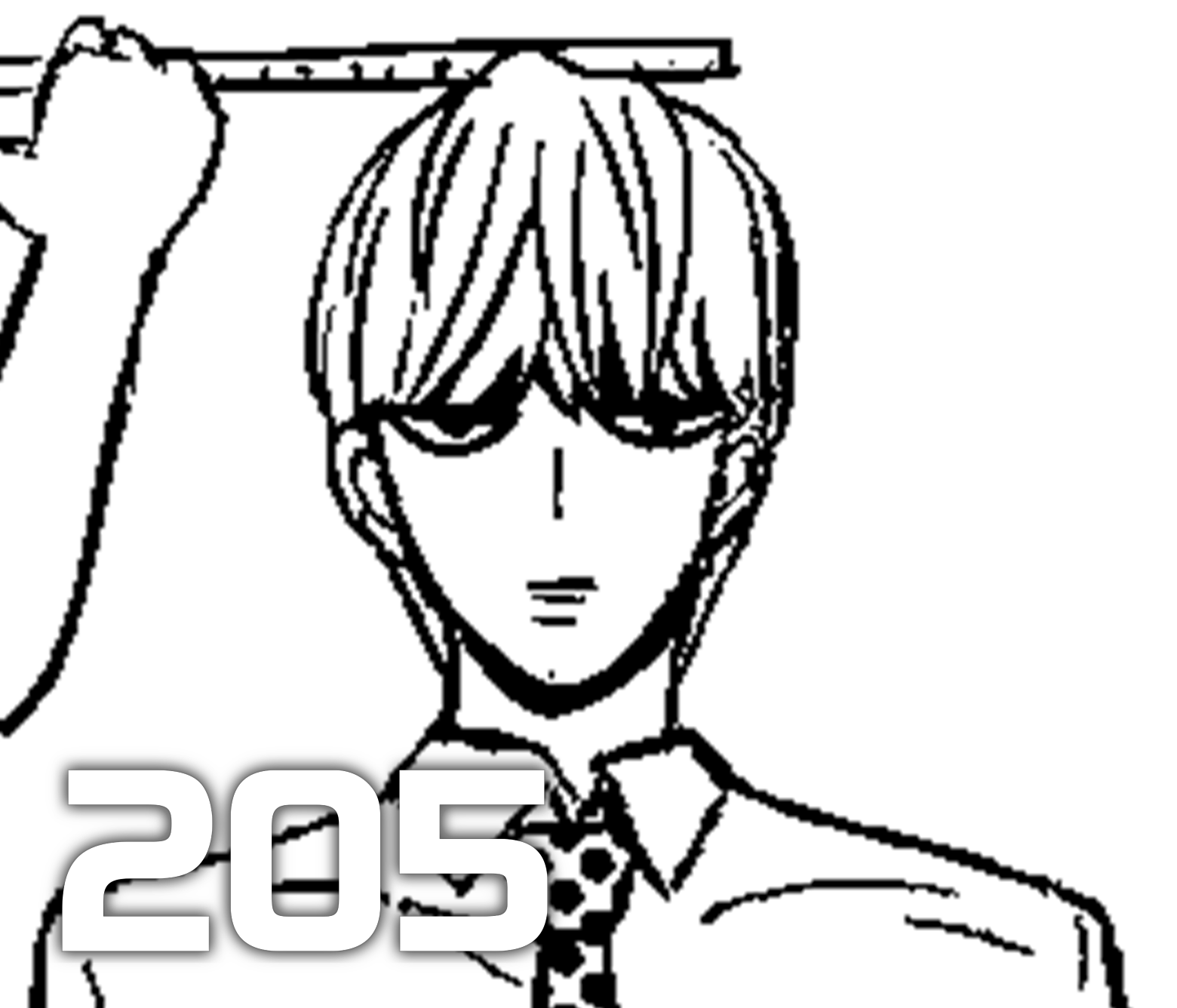 205/第1回JTA準大賞