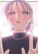 佐藤さんは志尾ちゃんに食べさせたい_第34話_恋⼈のはじまり