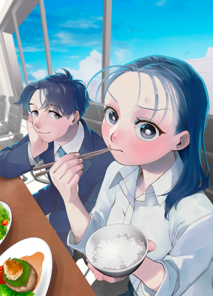 佐藤さんは志尾ちゃんに食べさせたい