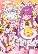 ミリオンモージャ_番外編_特別イラスト①