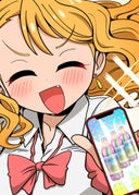 少女化研究室ツインテール部長_第43話_助けていただけませんかぁ…？お兄ちゃ〜ん