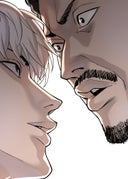 パーフェクトナンバー_Code 16_不覚