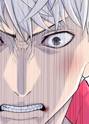 パーフェクトナンバー_Code 2_追跡