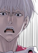 パーフェクトナンバー_Code 31_消去