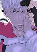 パーフェクトナンバー_Code 6_一矢