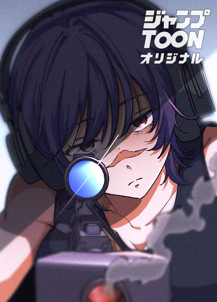 かいじゅう幼稚園