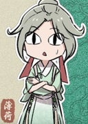 醫の華_休載イラスト01_薄荷の薬箱〜①〜