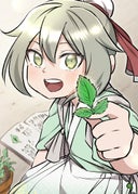 醫の華_第32話_殺意-さつい-