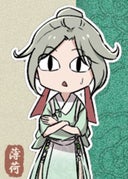 醫の華_休載イラスト05_薄荷の薬箱〜④〜
