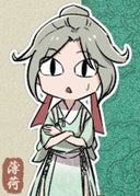 醫の華_休載イラスト06_薄荷の薬箱〜⑤〜