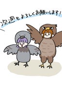 きみの幕が上がる_おまけ漫画_特別4コマ